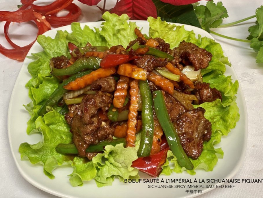 川味宫保牛肉（香辣）
