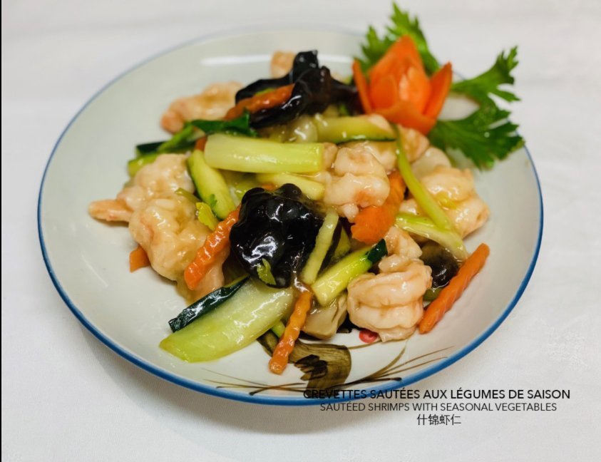 时菜虾仁