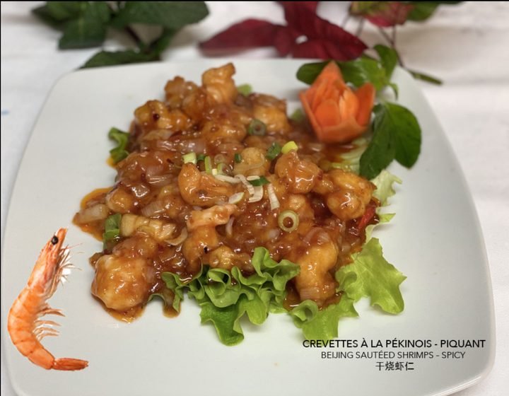 Spicy Beijing-style stir-fried prawns