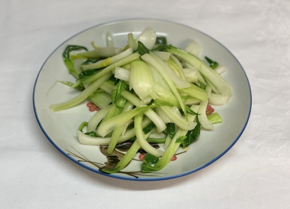 Verduras exóticas de temporada salteadas