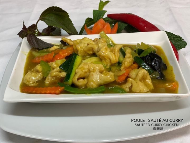 Stir-fried chicken with curry