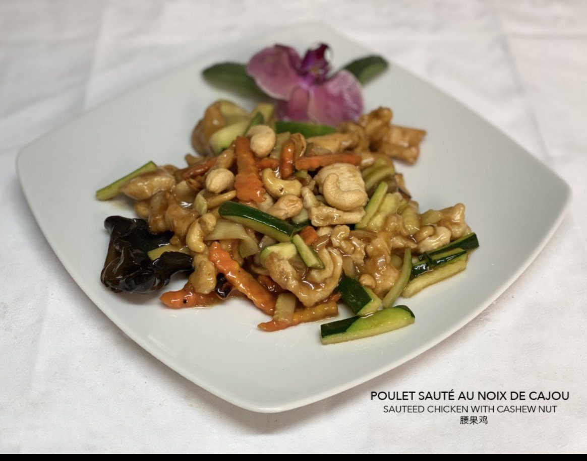 腰果鸡
