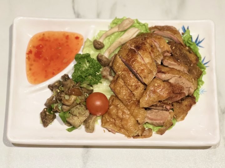 Chef’s speciality