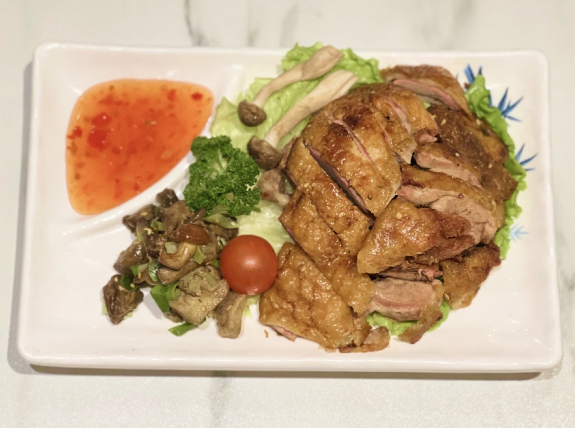 Chef’s speciality