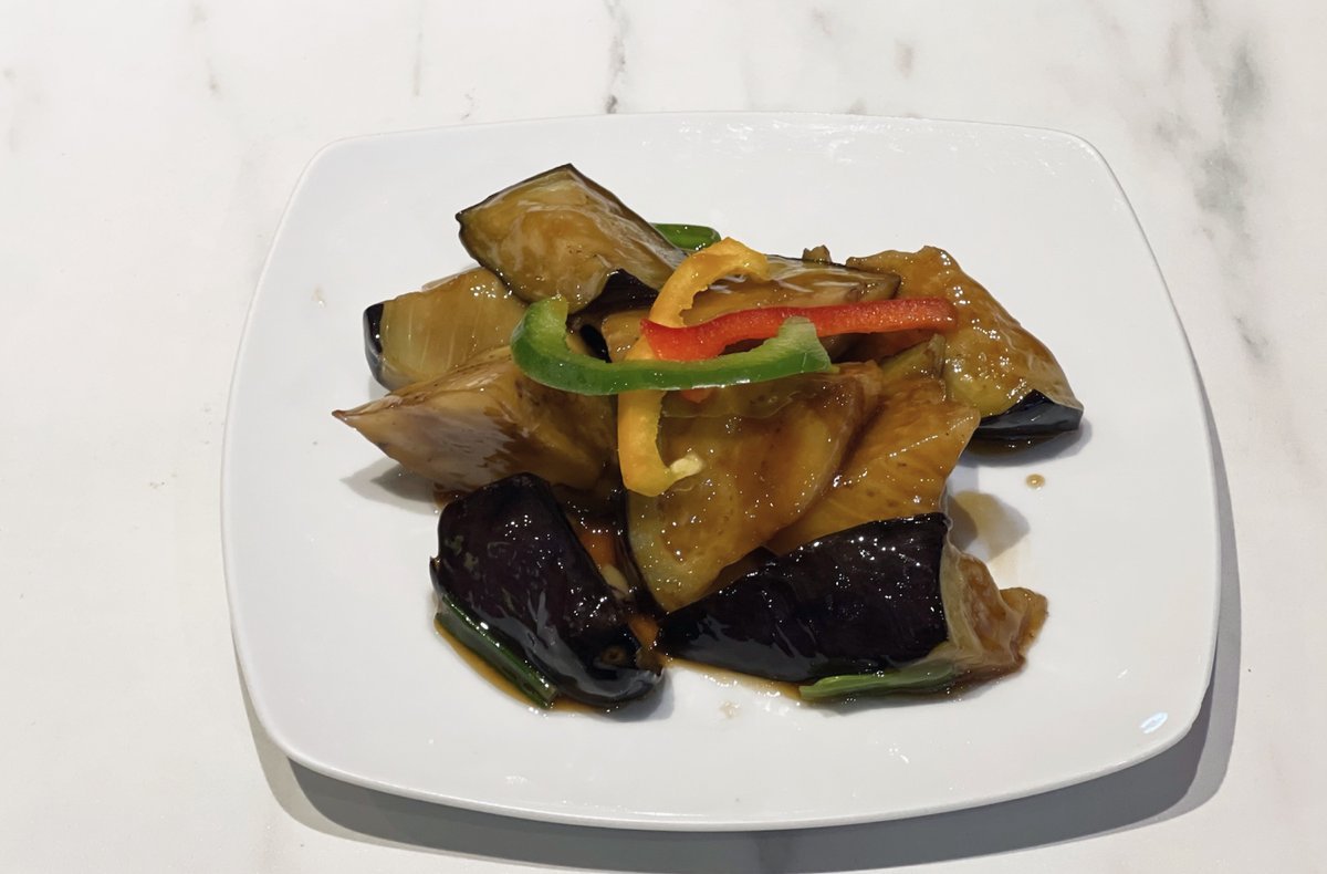 Vegetariano: berenjenas salteadas al estilo Confucio