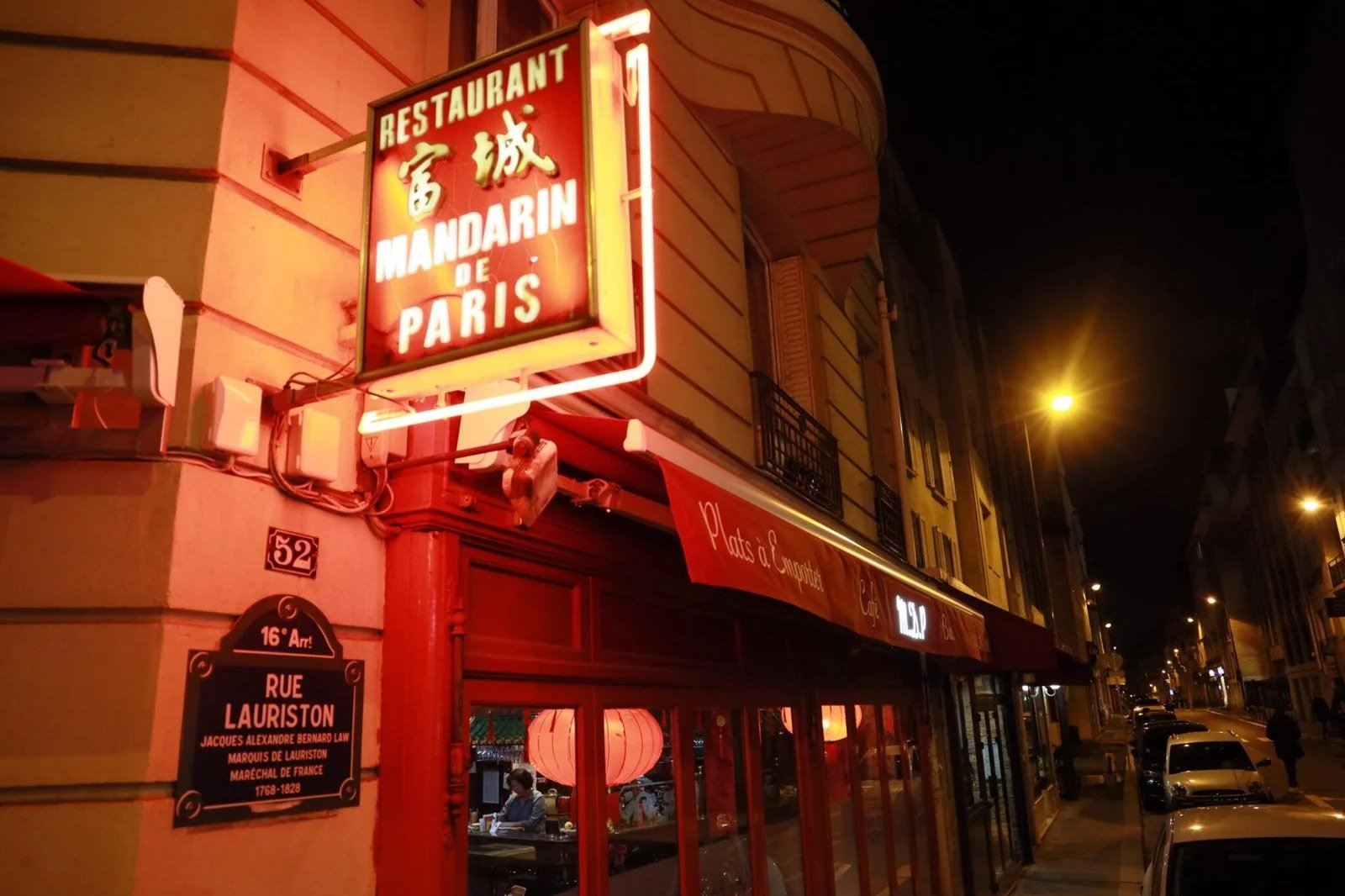 The Mandarin de Paris façade, 52 rue Lauriston